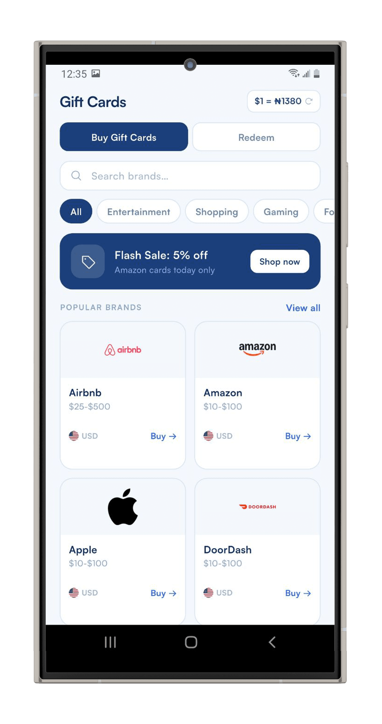 PPAY gift cards screen